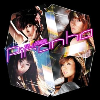 【中古】Piranha
