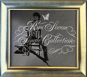 【中古】Ryu Siwon Single Collection(初回限定盤)(DVD付)