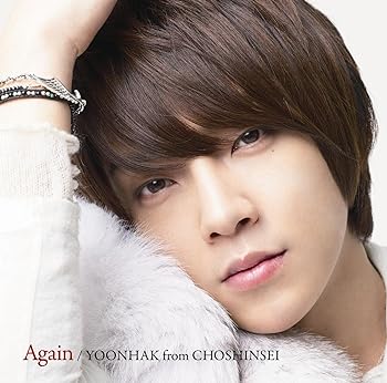 Rakuten - 【中古】Again(初回限定盤)(DVD付)