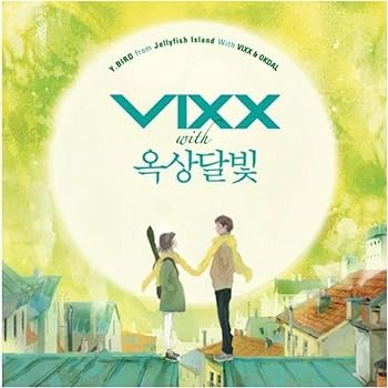 Rakuten - 【中古】Y.BIRD From Jellyfish Island With VIXX & 屋上月光 (韓国盤)