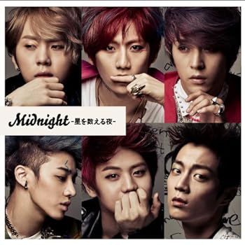 【中古】Beast - Midnight (Type B) (CD+DVD) [Japan LTD CD] UMCF-9623 by Beast (2012-10-17)