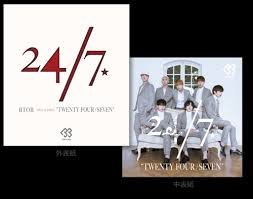 【中古】24/7(TWENTY FOUR/SEVEN)(通常盤A)