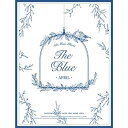 【中古】5th Mini Album: The Blue