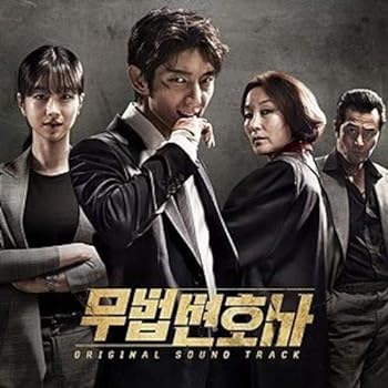 š̵ˡ۸ OST (tvN TVɥ)