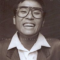 【中古】#007 Another Days(韓国盤)