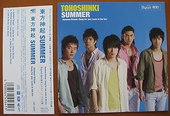 šSUMMER~Summer Dream/Song for you/Love in the Ice~ [(ή̸꾦)]