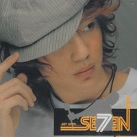 【中古】SE7EN 1集 - Just Listen...(韓国盤)