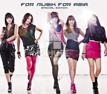 【中古】Mini Album: For Muzik -亞洲豪華慶功盤