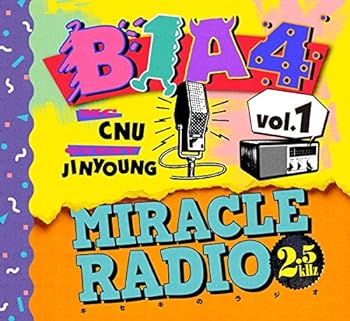 【中古】Miracle Radio-2.5kHz-vol.1 【中古】Miracle Radio-2.5kHz-vol.1