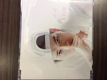 未来(あした) PENIEL プニエル ver.