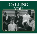 【中古】Highlight 1stミニアルバム リパッケージ - Calling You(2)