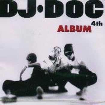 【中古】4集(韓国盤) 【中古】4集(韓国盤)