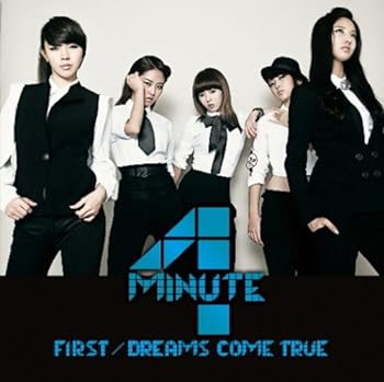 【中古】FIRST/DREAMS COME TRUE(初回限定盤B)(DVD付)