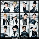 【中古】Just Once Again(初回限定盤)(DVD付)
