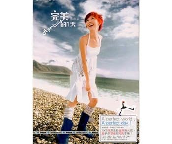 【中古】完美的一天 (香港特別版) (香港盤) 【中古】完美的一天 (香港特別版) (香港盤)