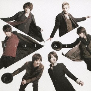 【中古】Last Kiss(DVD付初回限定盤)(DVD付) 【中古】Last Kiss(DVD付初回限定盤)(DVD付)