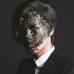 ����š�Give Me Your Heart(�̾���)