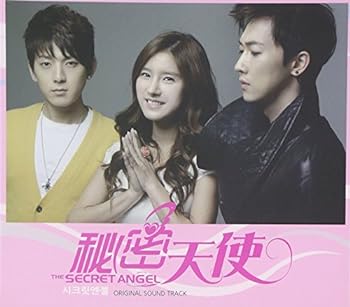 【中古】シークレットエンジェル 中国ドラマOST (韓国版)