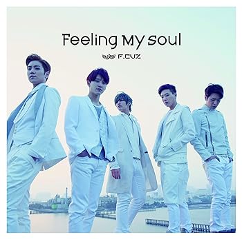 【中古】Feeling My Soul