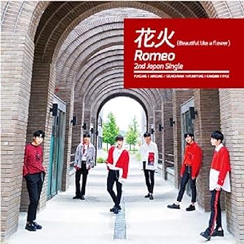 楽天スカーレット2021【中古】「花火」（通常盤）
