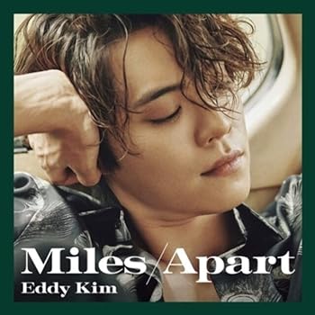 楽天スカーレット2021【中古】エディ・キム 3rdミニアルバム - Miles Apart