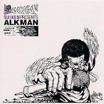 【中古】ALKMAN