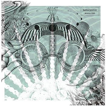 Rakuten - 【中古】heliocentric