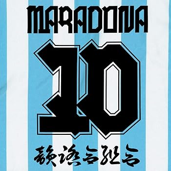 【中古】マラドーナ【メーカー名】【メーカー型番】【ブランド名】【商品説明】マラドーナ画像はサンプル写真のため商品のコンディション・付属品の有無については入荷の度異なります。掲載と付属品が異なる場合は確認のご連絡をさせて頂きます。※中古品のため「限定」「初回」「保証」「DLコード」などの表記がありましても、特典・付属品・帯・保証等は付いておりません。（未使用・未開封品は除く）※コミック、CD、DVD、VHSは、レンタルアップ品の場合もございます。気になる方は購入前にお問い合わせ・メールにてお願い致します。中古品のため使用に影響ない程度の使用感・経年劣化（傷、汚れなど）がある場合がございます。※中古品の特性上ギフトには適しておりません。当店では初期不良に限り、商品到着から5日間は返品を受付けております。お問い合わせ・メールにて不具合詳細をご連絡ください。お客様都合での返品はお受けしておりませんのでご了承ください。他モールとの併売品の為、売り切れの場合はご連絡させて頂きます。★ご注文からお届けまで1、ご注文（24時間受付）2、注文確認⇒当店から注文確認メールを送信致します3、在庫確認⇒中古品は受注後に、再メンテナンス、梱包しますので、お届けまで3日〜10日程度とお考え下さい。4、入金確認⇒前払い決済をご選択の場合、ご入金確認後、配送手配を致します5、出荷⇒配送準備が整い次第、出荷致します。配送業者、追跡番号等の詳細をメール送信致します。6、到着⇒出荷後、1〜3日後に商品が到着します。※離島、北海道、沖縄は遅れる場合がございます。予めご了承下さい。お電話でのお問合せは少人数で運営の為受け付けておりませんので、お問い合わせ・メールにてお願い致します。ご来店ありがとうございます。当店では良品中古を多数揃えております。お電話でのお問合せは少人数で運営の為受け付けておりませんので、お問い合わせ・メールにてお願い致します。