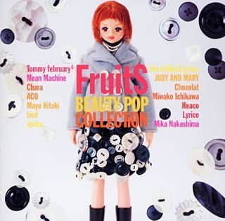 【中古】fruits~beauty pop collection