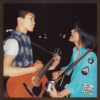 【中古】えんぴつで作る歌(初回生産限定盤)(CCCD)(DVD付)