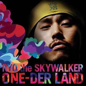 ONEDER LAND