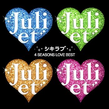 【中古】シキラブ(初回盤)(DVD付)
