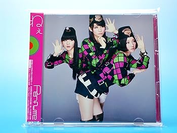 【中古】ねぇ(初回限定盤)(DVD付)