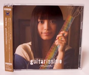 【中古】guitarissimo(初回限定盤)(DVD付)