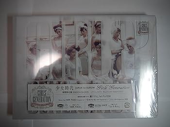 【中古】GIRLS' GENERATION(期間限定盤)(DVD付)