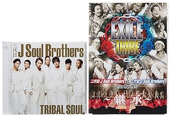 【中古】TRIBAL SOUL(初回生産限定盤)(DVD LIVEDVD2枚付)