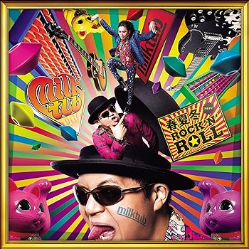 【中古】春夏冬ROCK’N’ROLL(DVD付) 【中古】春夏冬ROCK’N’ROLL(DVD付)