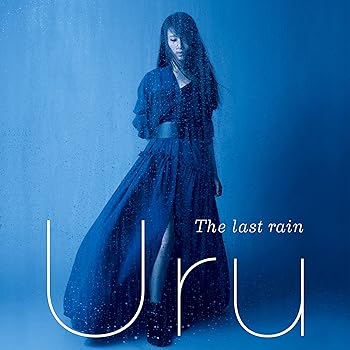 【中古】The last rain(初回生産限定盤)(DVD付)