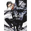 【中古】COLOR(初回限定盤)(DVD付)