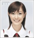 【中古】×○×○×○(キスキスキス)(初回限定盤)(DVD付)