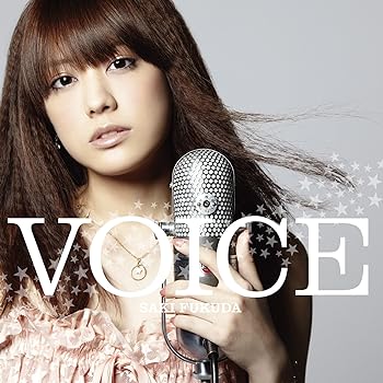 【中古】VOICE(初回生産限定盤)(DVD付)
