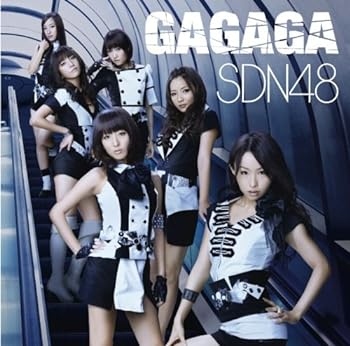 【中古】GAGAGA(TYPE B)(DVD付)