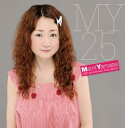 【中古】山瀬まみ-25th Anniversary Best Album-(DVD付)