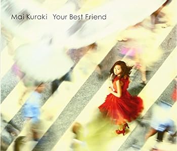 【中古】Your Best Friend(初回限定盤)(DVD付)