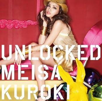 【中古】UNLOCKED(初回生産限定盤B)(DVD付)