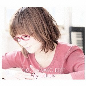 【中古】奥華子BEST -My Letters- Special Edition