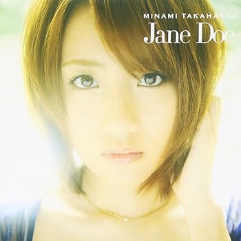 【中古】Jane Doe (Type C)(初回プレス盤)