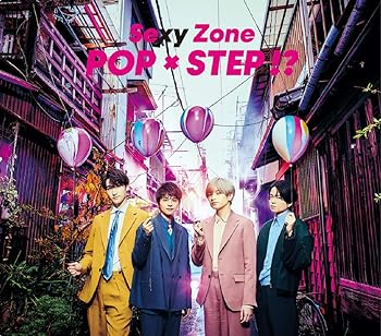 【中古】POP × STEP 初回限定盤B (特典なし)