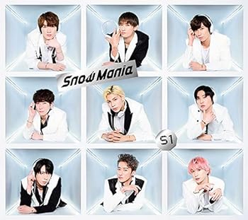 【中古】Snow Mania S1(CD+DVD)(初回盤B) 【中古】Snow Mania S1(CD+DVD)(初回盤B)