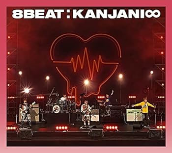 【中古】「8BEAT」 (初回限定-Road to Re:LIVE-盤)